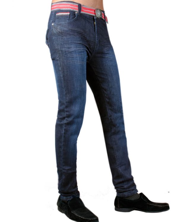 Men’s Skinny Fit Stretch Denim Jeans